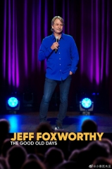 杰夫·福克斯沃西:想当年